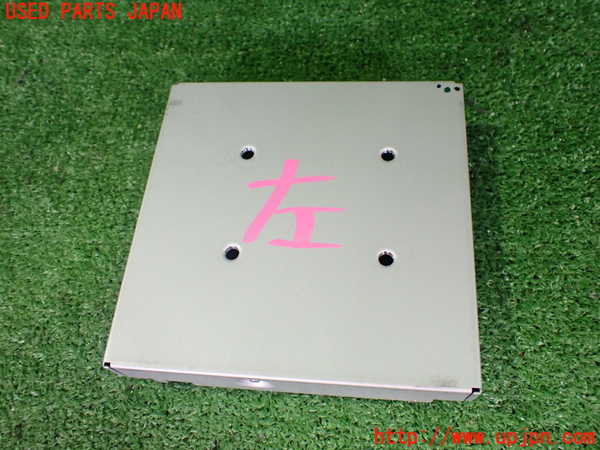 2UPJ-9236766147]エクストレイル ハイブリッド(HNT32)コンピューター2 中古 284A14CB4B_2