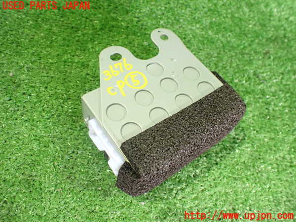 2UPJ-9236766150]エクストレイル ハイブリッド(HNT32)コンピューター5 中古 284F04BA0B_2