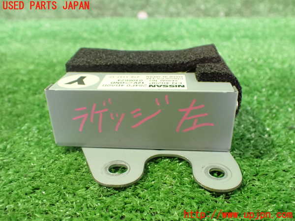 2UPJ-9236766150]エクストレイル ハイブリッド(HNT32)コンピューター5 中古 284F04BA0B_3