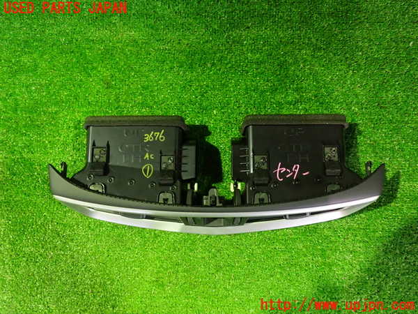 2UPJ-9236767526]エクストレイル ハイブリッド(HNT32)エアコン吹き出し口1(真中) 中古_2