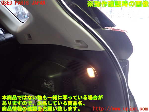 2UPJ-9236767675]エクストレイル ハイブリッド(HNT32)右リアピラートリム 中古_4