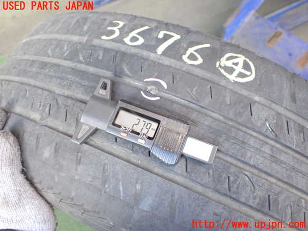 2UPJ-9236769039]エクストレイル ハイブリッド(HNT32)タイヤ　ホイール　1本④ 225/65R17 中古_3