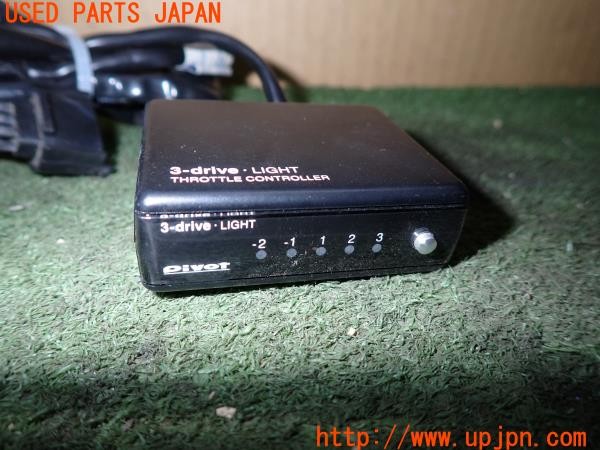 3UPJ=9236770576]BMW ミニ(MINI)ジョンクーパーワークス(XMJCW F56)PIVOT ピボット 3-drive LIGHT スロットルコントローラー 中古_2