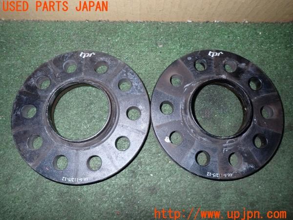 3UPJ=9236770969]BMW ミニ(MINI)ジョンクーパーワークス(XMJCW F56)tpr ホイールスペーサー 12mm PCD112 5穴 ロングボルト付き 中古_2