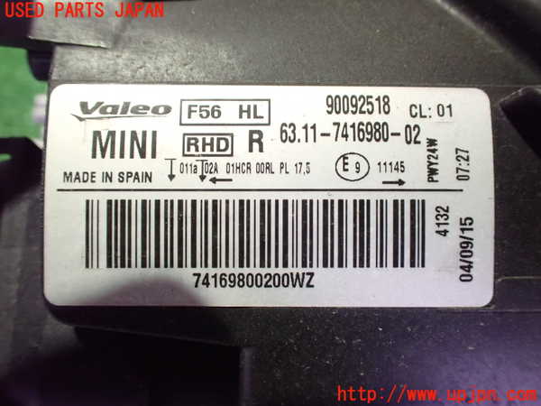 2UPJ-9236771130]BMW ミニ(MINI)ジョンクーパーワークス(JCW)(XMJCW)右ヘッドライト LED 中古_3
