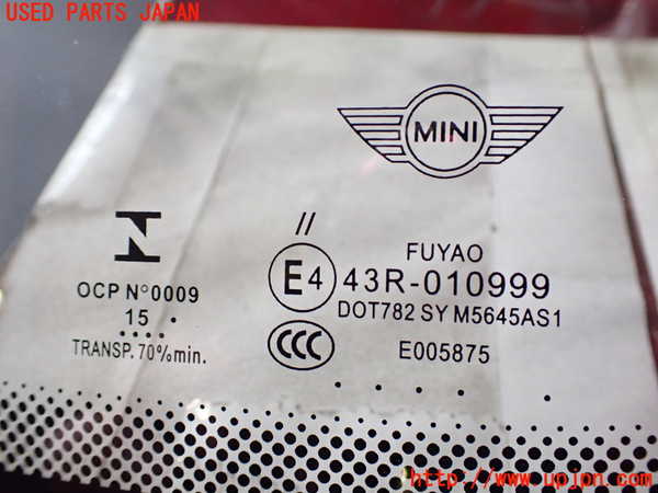 2UPJ-9236771195]BMW ミニ(MINI)ジョンクーパーワークス(JCW)(XMJCW)フロントガラス (43R-010999) 中古_4