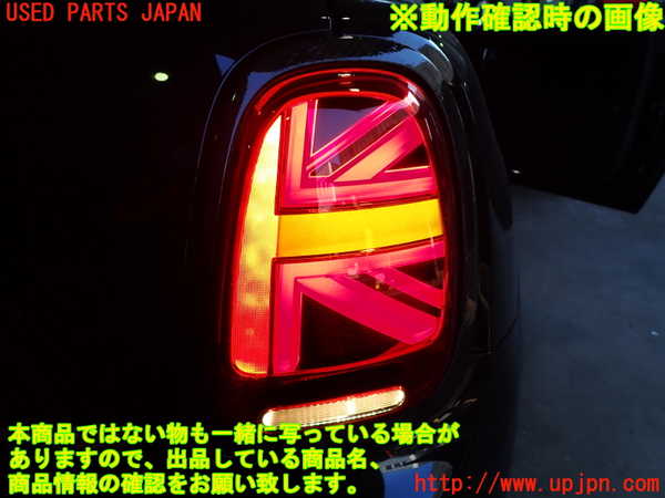 2UPJ-9236771530]BMW ミニ(MINI)ジョンクーパーワークス(JCW)(XMJCW)右テールランプ 中古_4