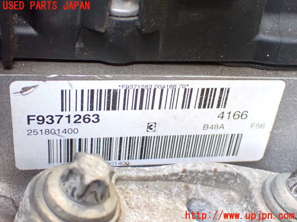 2UPJ-9236772010]BMW ミニ(MINI)ジョンクーパーワークス(JCW)(XMJCW)エンジン B48A20B 中古_3