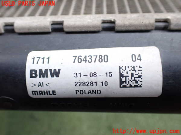 2UPJ-9236772322]BMW ミニ(MINI)ジョンクーパーワークス(JCW)(XMJCW)ラジエーター2 中古_4