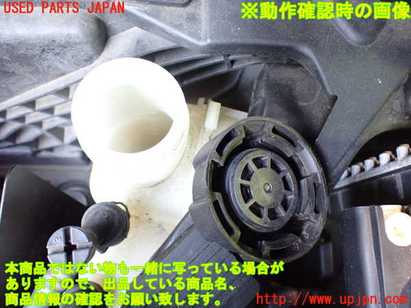 2UPJ-9236772410]BMW ミニ(MINI)ジョンクーパーワークス(JCW)(XMJCW)ラジエータータンク 中古_3