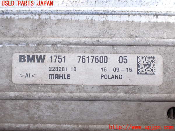 2UPJ-9236772451]BMW ミニ(MINI)ジョンクーパーワークス(JCW)(XMJCW)インタークーラー1 中古_5