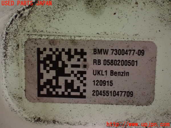 2UPJ-9236772510]BMW ミニ(MINI)ジョンクーパーワークス(JCW)(XMJCW)燃料ポンプ 中古_2
