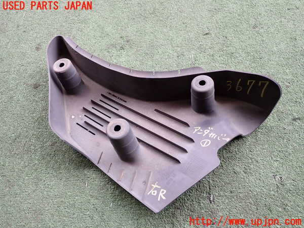 2UPJ-9236771721]BMW ミニ(MINI)ジョンクーパーワークス(JCW)(XMJCW)アンダーカバー1 中古_2