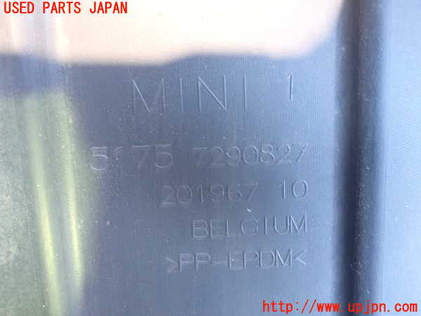 2UPJ-9236771723]BMW ミニ(MINI)ジョンクーパーワークス(JCW)(XMJCW)アンダーカバー3 中古_3