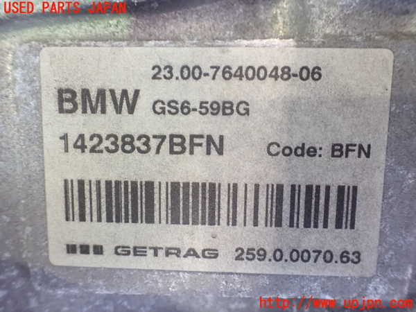 2UPJ-9236773200]BMW ミニ(MINI)ジョンクーパーワークス(JCW)(XMJCW)ミッション MT B48A20B 中古_3
