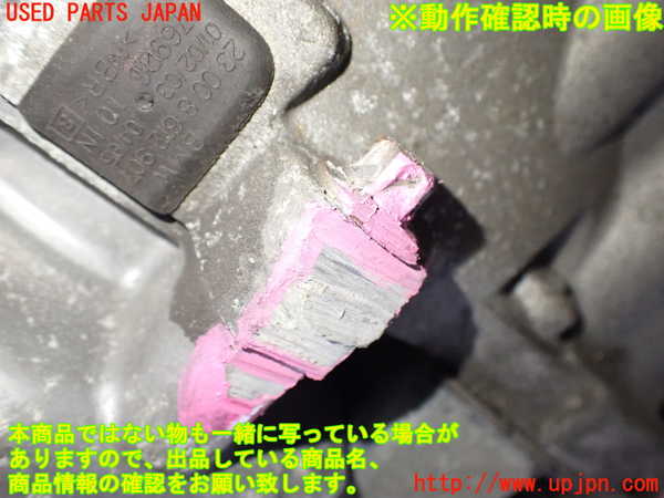 2UPJ-9236773200]BMW ミニ(MINI)ジョンクーパーワークス(JCW)(XMJCW)ミッション MT B48A20B 中古_4