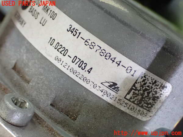 2UPJ-9236774040]BMW ミニ(MINI)ジョンクーパーワークス(JCW)(XMJCW)ABSアクチュエーター 中古_3