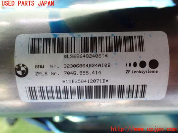 2UPJ-9236774260]BMW ミニ(MINI)ジョンクーパーワークス(JCW)(XMJCW)ステアリングシャフト 中古_2