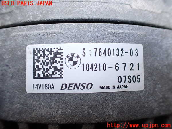 2UPJ-9236776015]BMW ミニ(MINI)ジョンクーパーワークス(JCW)(XMJCW)オルタネーター(ダイナモ) 中古_3