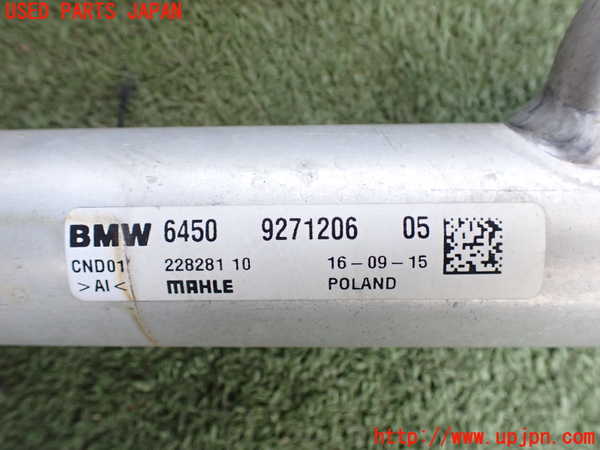 2UPJ-9236776031]BMW ミニ(MINI)ジョンクーパーワークス(JCW)(XMJCW)エアコンコンデンサー1 (ジャンク品) 中古_5