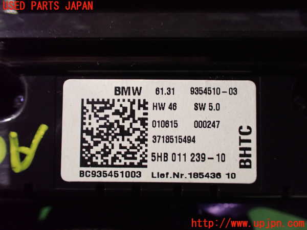 2UPJ-9236776066]BMW ミニ(MINI)ジョンクーパーワークス(JCW)(XMJCW)エアコンスイッチ1 中古_3