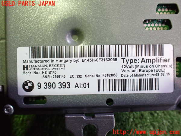 2UPJ-9236776525]BMW ミニ(MINI)ジョンクーパーワークス(JCW)(XMJCW)アンプ 中古_3