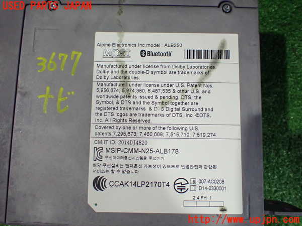 2UPJ-9236776589]BMW ミニ(MINI)ジョンクーパーワークス(JCW)(XMJCW)カーナビゲーション HDD 中古_4