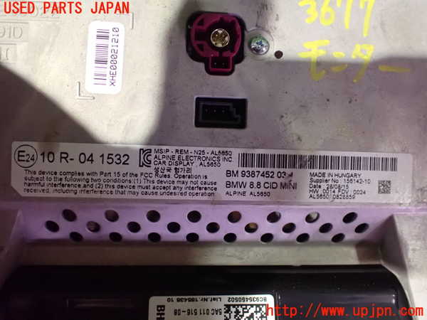 2UPJ-9236776629]BMW ミニ(MINI)ジョンクーパーワークス(JCW)(XMJCW)モニター 中古_3
