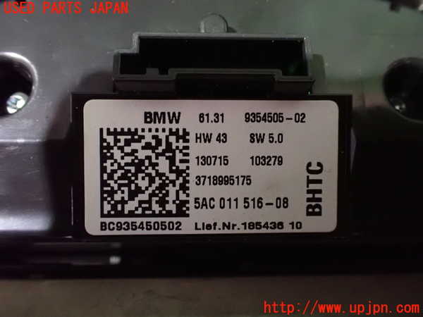 2UPJ-9236776629]BMW ミニ(MINI)ジョンクーパーワークス(JCW)(XMJCW)モニター 中古_4