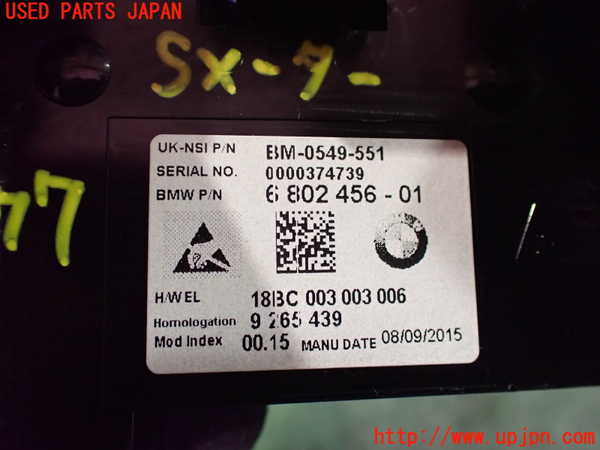 2UPJ-9236776170]BMW ミニ(MINI)ジョンクーパーワークス(JCW)(XMJCW)スピードメーター 中古_3