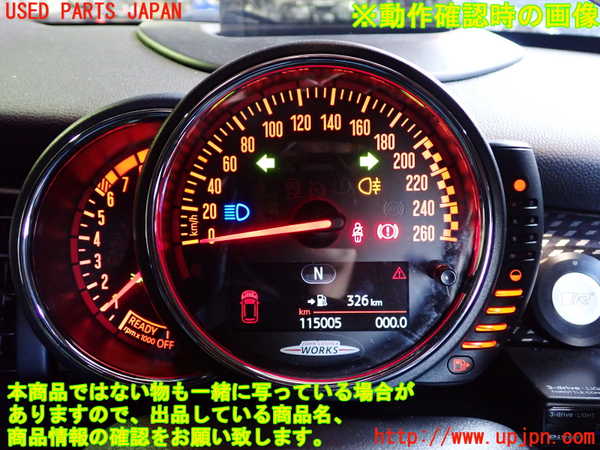 2UPJ-9236776170]BMW ミニ(MINI)ジョンクーパーワークス(JCW)(XMJCW)スピードメーター 中古_4