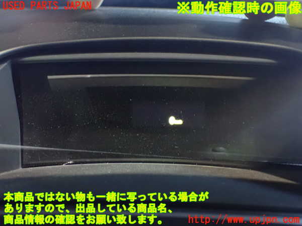 2UPJ-9236776239]BMW ミニ(MINI)ジョンクーパーワークス(JCW)(XMJCW)メーター・その他 中古_5