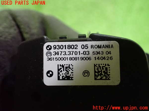 2UPJ-9236776285]BMW ミニ(MINI)ジョンクーパーワークス(JCW)(XMJCW)ライトスイッチ 中古_3