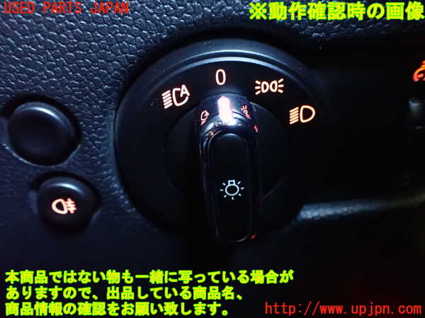 2UPJ-9236776285]BMW ミニ(MINI)ジョンクーパーワークス(JCW)(XMJCW)ライトスイッチ 中古_4