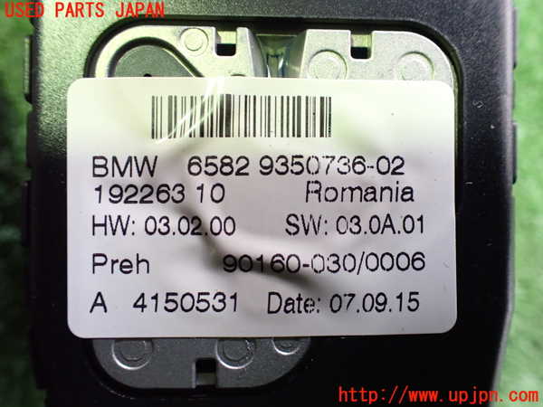 2UPJ-9236776306]BMW ミニ(MINI)ジョンクーパーワークス(JCW)(XMJCW)スイッチ1 (MENU) 中古_3