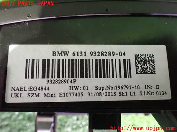 2UPJ-9236776110]BMW ミニ(MINI)ジョンクーパーワークス(JCW)(XMJCW)エンジンコンピューター (DME) 中古_4