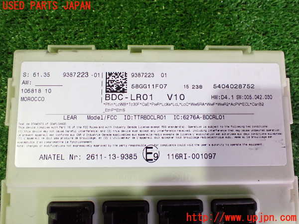 2UPJ-9236776147]BMW ミニ(MINI)ジョンクーパーワークス(JCW)(XMJCW)コンピューター2 中古_3