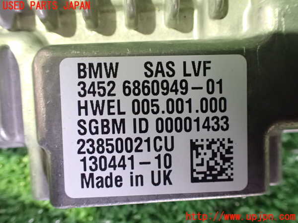 2UPJ-9236776152]BMW ミニ(MINI)ジョンクーパーワークス(JCW)(XMJCW)コンピューター7 中古_3