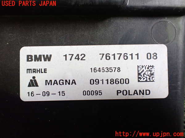 2UPJ-9236776836]BMW ミニ(MINI)ジョンクーパーワークス(JCW)(XMJCW)電動ファン1 中古_3