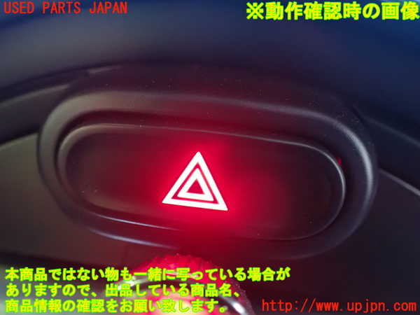 2UPJ-9236776290]BMW ミニ(MINI)ジョンクーパーワークス(JCW)(XMJCW)ハザードスイッチ 中古_4