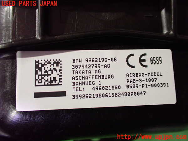 2UPJ-9236777870]BMW ミニ(MINI)ジョンクーパーワークス(JCW)(XMJCW)助手席側エアバッグカバー 中古_3