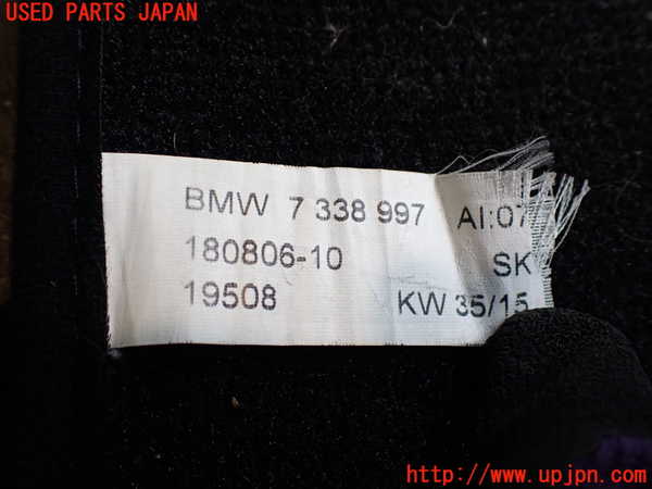 2UPJ-9236777800]BMW ミニ(MINI)ジョンクーパーワークス(JCW)(XMJCW)フロアマット 中古_4