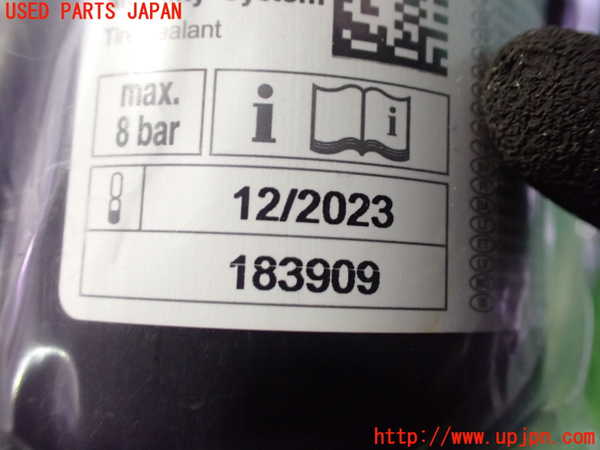 2UPJ-9236777805]BMW ミニ(MINI)ジョンクーパーワークス(JCW)(XMJCW)車載工具 中古_3