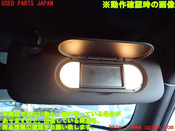 2UPJ-9236777625]BMW ミニ(MINI)ジョンクーパーワークス(JCW)(XMJCW)室内サンバイザー右側 中古_4