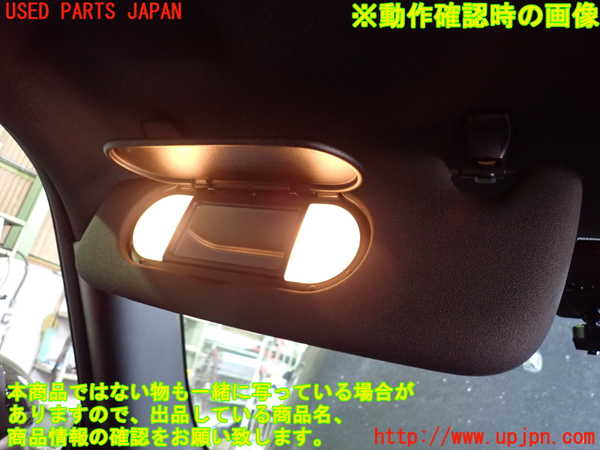 2UPJ-9236777630]BMW ミニ(MINI)ジョンクーパーワークス(JCW)(XMJCW)室内サンバイザー左側 中古_4