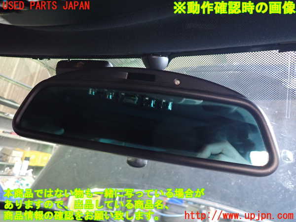 2UPJ-9236777615]BMW ミニ(MINI)ジョンクーパーワークス(JCW)(XMJCW)ルームミラー 中古_4
