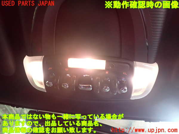 2UPJ-9236776411]BMW ミニ(MINI)ジョンクーパーワークス(JCW)(XMJCW)ルームランプ1 中古_2