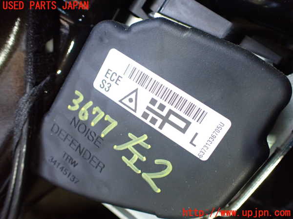 2UPJ-9236777185]BMW ミニ(MINI)ジョンクーパーワークス(JCW)(XMJCW)左2列目シートベルト 中古_2