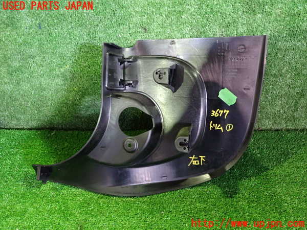 2UPJ-9236777691]BMW ミニ(MINI)ジョンクーパーワークス(JCW)(XMJCW)内装トリム類1 中古_3