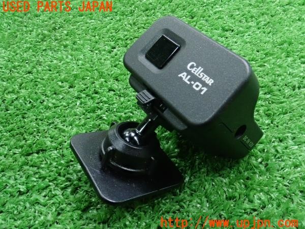3UPJ=9236780575]BMW 320i クーペ(WA20 E92)前期 CELLSTAR セルスター AL-01 レーザー受信機中古_3